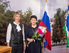 Торжественное подведение итогов года в сфере образования