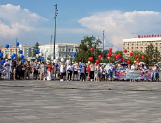 Парад семей прошел на набережной Благовещенска