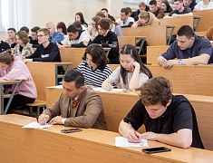 Международная патриотическая акция «Диктант Победы»