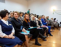 В школе № 26 прошло открытие муниципального конкурса «Педагог года – 2023»