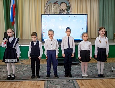 Благовещенские школьники представили свои научно-технологические проекты в рамках конкурса "Большие вызовы"