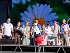 Парад семей прошел на набережной Благовещенска