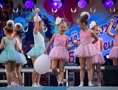 Концерт в честь празднования Дня Города