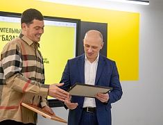 Инновационный класс торжественно отрыли 14 апреля в школе № 10