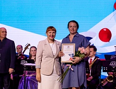 В областном центре состоялась церемония награждения лауреатов конкурсов и премий, приуроченная к 169 Дню рождения Благовещенска