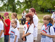 Юные благовещенцы прошли патриотический квест
