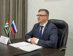 Подписание протокола намерений о сотрудничестве с Гагрским районом Абхазии