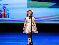 В Благовещенске прошел благотворительный концерт