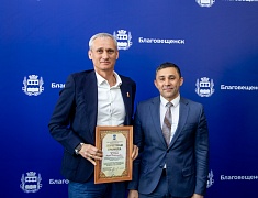 В Благовещенске чествовали муниципальных служащих