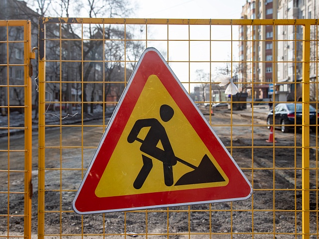 На Амурской готовятся укладывать новый асфальт: благовещенцам рассказали, какие работы за месяц провели на отрезке улицы 