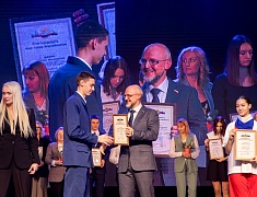 Более сорока одарённых детей получили премию мэра Благовещенска