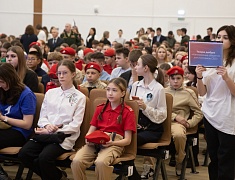 В школе №16 открыли месячник оборонно-массовой, военно-патриотической и спортивной работы