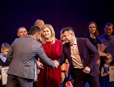 В День народного единства в Благовещенске прошел праздничный концерт