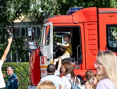 В Благовещенске прошёл семейный праздник «Город счастливых детей»
