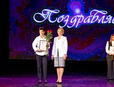 День учителя