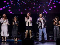 Студенческий вокальный конкурс «Амуровидение»