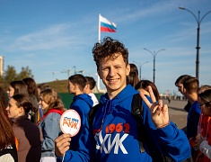  В Благовещенске прошел общегородской «Парад студенчества»