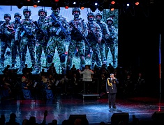 В общественно-культурном центре прошёл общегородской концерт, посвящённый Дню защитника Отечества