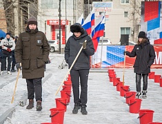 Патриотическая акция в поддержку специальной военной операции #МЫВМЕСТЕ