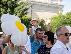 Парад семей прошел на набережной Благовещенска