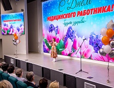 Амурских медиков поздравили с профессиональным праздником