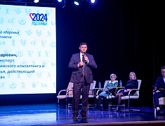 В Благовещенске подвели итоги шестилетней реализации корпоративных программ здоровьесбережения