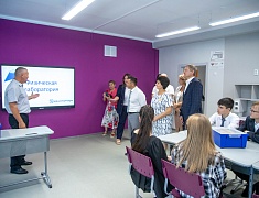 Благовещенская школа получила собственный технопарк