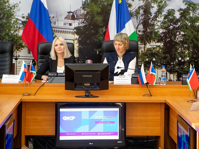 Лучшие классные руководители Благовещенска рассказали о своих наработках