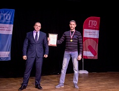 Награждение самых спортивных коллективов города