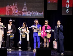 Студенческий вокальный конкурс «Амуровидение»