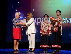 В Благовещенске завершилась августовская педагогическая конференция