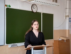 Школьники Благовещенска представили свои научные проекты на конференции «Старт в науку»