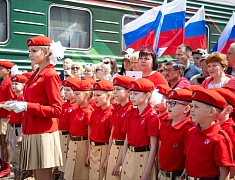 Благовещенск встретил уникальный агитпоезд Минобороны