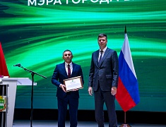 Олег Имамеев официально вступил в должность мэра города