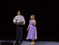 День учителя