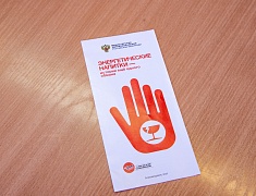 Ярмарку здоровья провели в школе №10