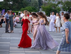 Общегородской выпускной вечер