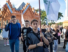 Парад студенчества прошел в Благовещенске