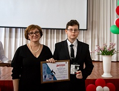 Школьники Благовещенска представили свои научные проекты на конференции «Старт в науку»