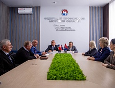 Администрация Благовещенска подписала соглашение с Профсоюзами области 