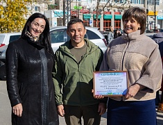 Подведение итогов конкурса "Утилизируй правильно!"