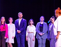 В Благовещенске завершилась ежегодная педагогическая конференция