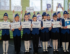 Торжественное посвящение в "орлята" в лицее №6 Благовещенска