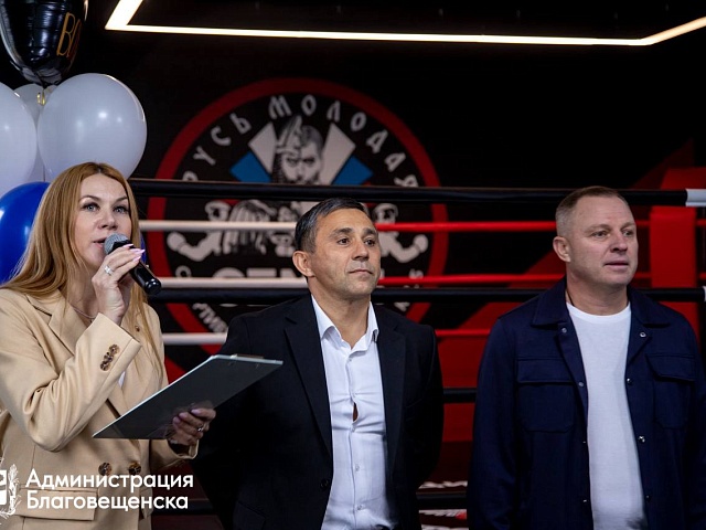 «Кузница талантов» растёт: в Благовещенске открыли обновленный зал спортивно-патриотического клуба «Семён»