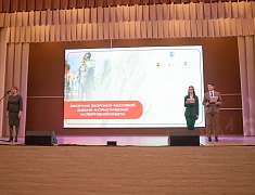 В школе №16 открыли месячник оборонно-массовой, военно-патриотической и спортивной работы