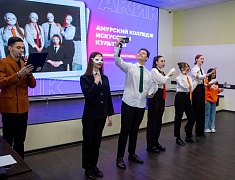 Открытие городского конкурса «Лучший студенческий центр – 2024»