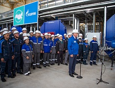 В Благовещенске ввели в эксплуатацию первую газовую котельную