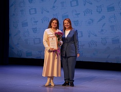 Мэр Благовещенска поздравил представителей творческих профессий с профессиональным праздником