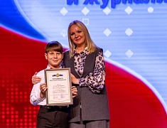 Премию мэра получили 40 талантливых школьников Благовещенска