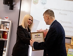 В библиотеке им. А.П. Чехова состоялась митап-сессия «Проекты, меняющие город к лучшему»